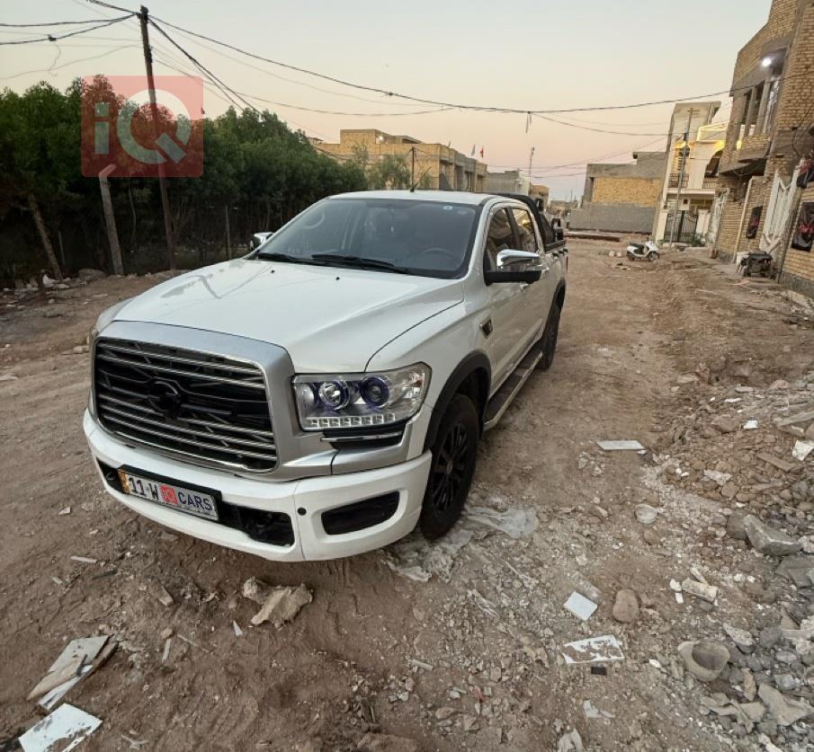 Changan Hunter